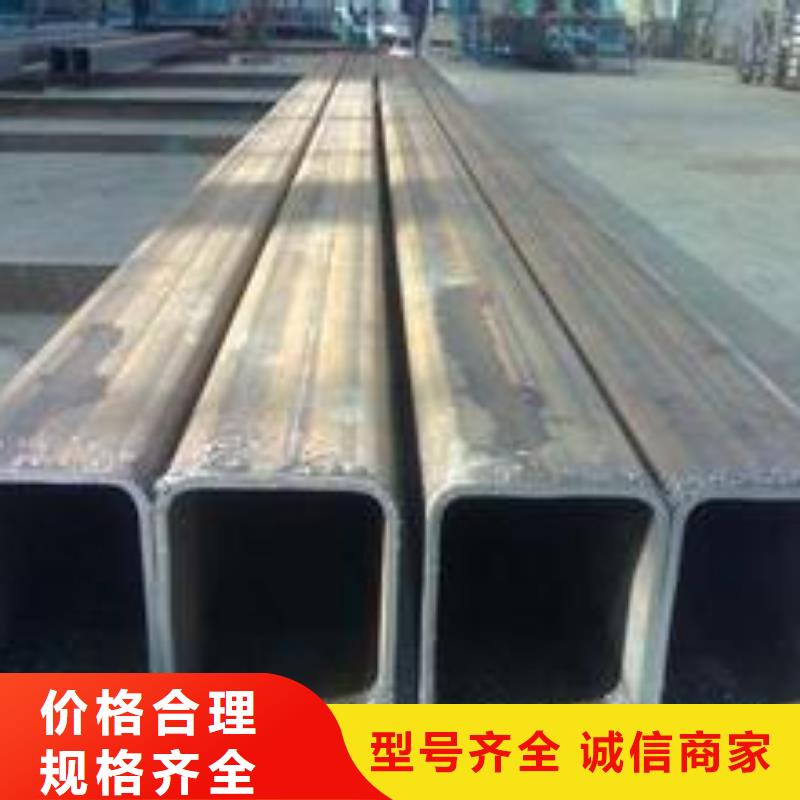 无缝方矩管合金管现货批发同城货源