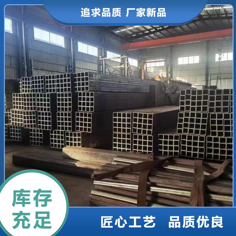 无缝方矩管精品优选严选材质