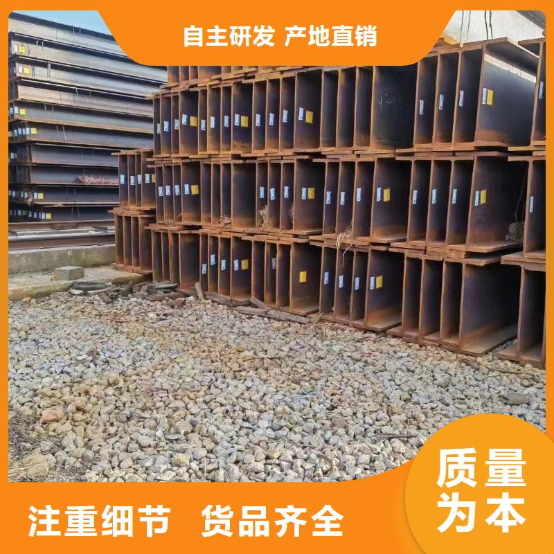 无缝方矩管无缝管源头采购老品牌厂家