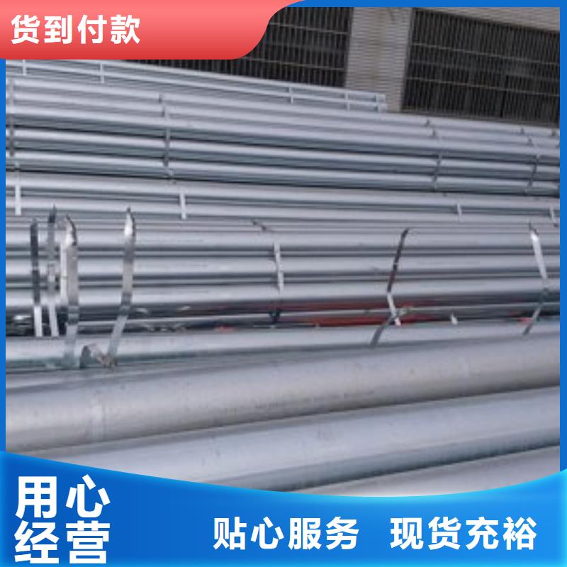 镀锌钢管45#精密钢管工厂直营厂家直销省心省钱