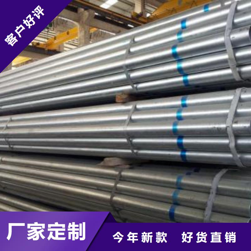 镀锌钢管40#精密钢管满足多种行业需求优质工艺