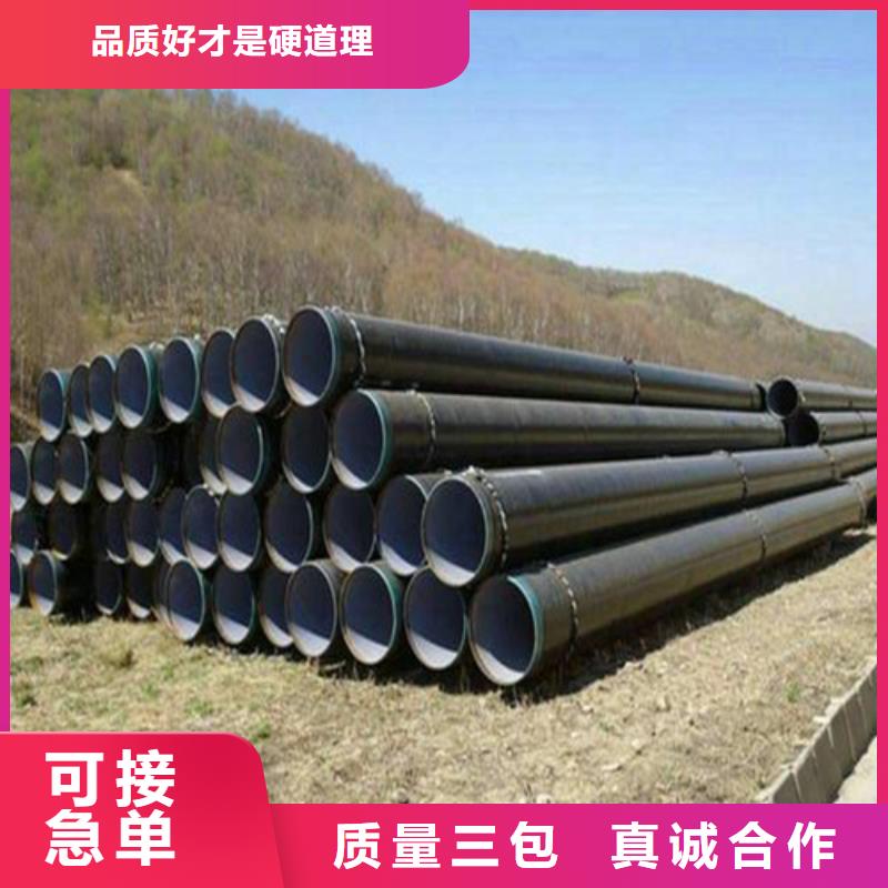 防腐钢管20G高压无缝管精致工艺本地生产厂家