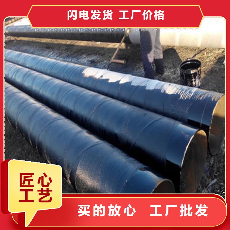 防腐钢管-合金管满足您多种采购需求客户好评