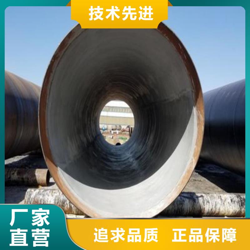 防腐钢管镀锌钢管货源直销真材实料加工定制