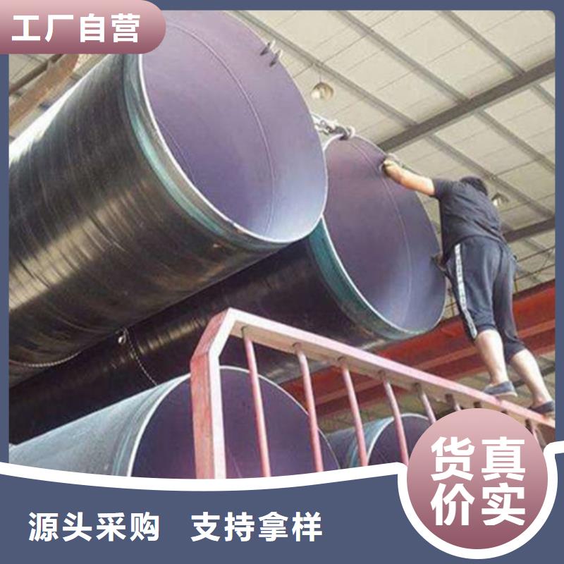防腐钢管无缝管按需设计本地生产商