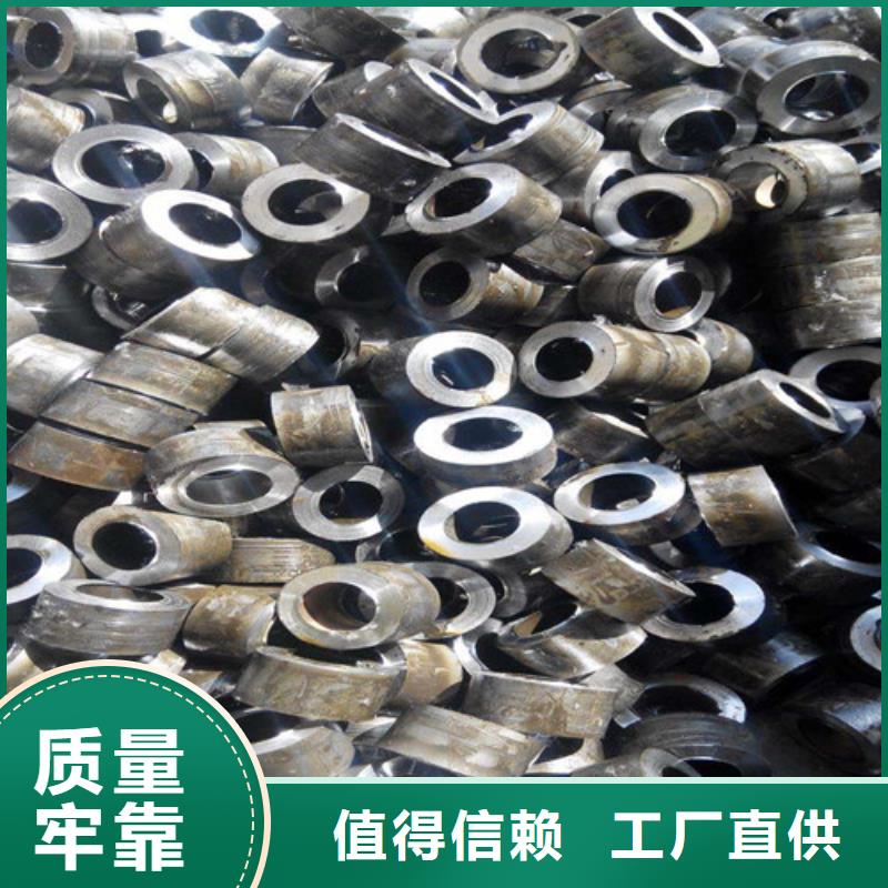 精密钢管_无缝管厂家交货准时
