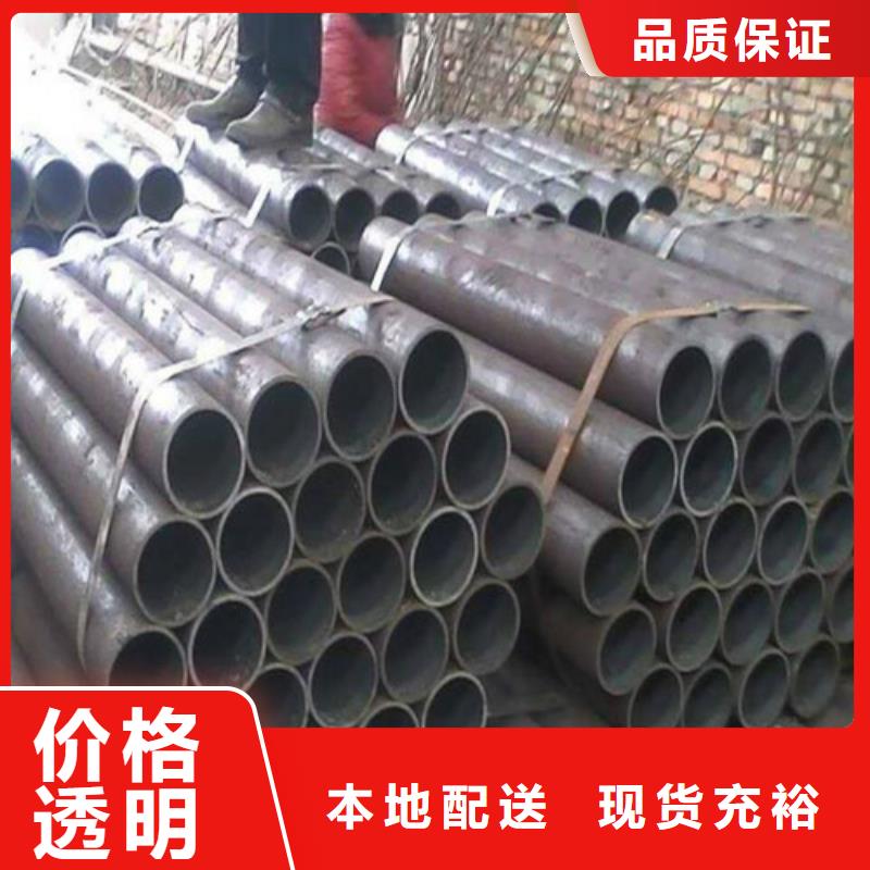 精密钢管低温管现货批发客户满意度高