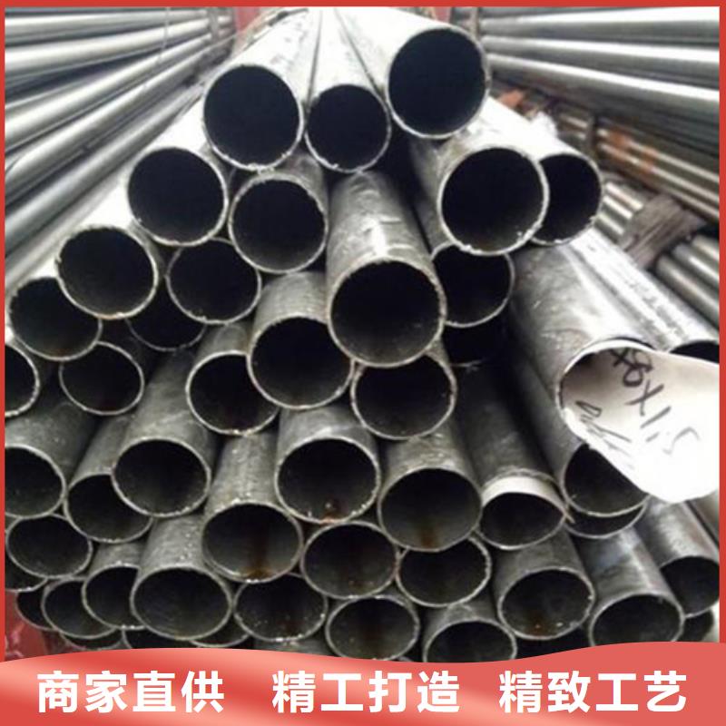 精密钢管-【无缝管】今日价格品质卓越
