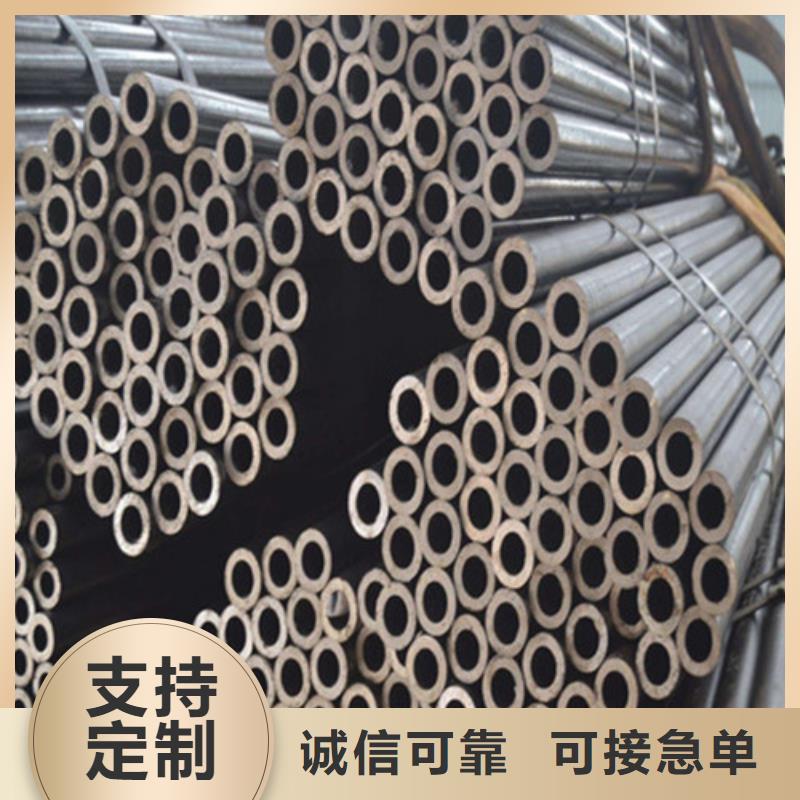 精密钢管石油套管专业的生产厂家敢与同行比服务