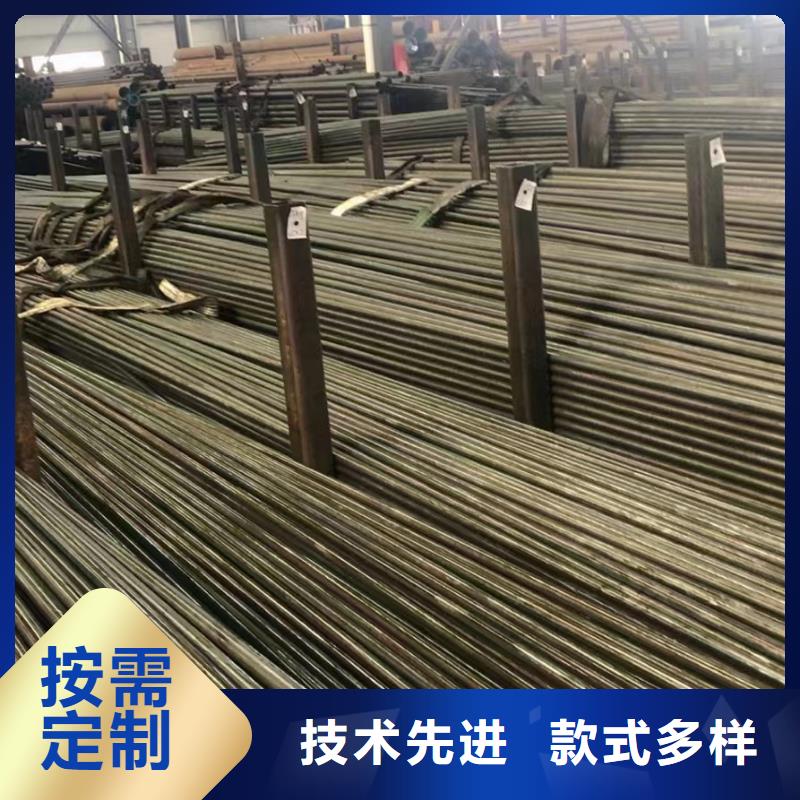 精密钢管合金钢管现货快速采购现货充足
