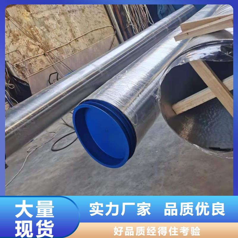 不锈钢管GB/T9948-2013石油裂化管支持拿样工期短发货快
