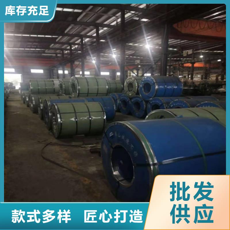 不锈钢板GB/T8163-2025流体管实力厂家直销质量检测