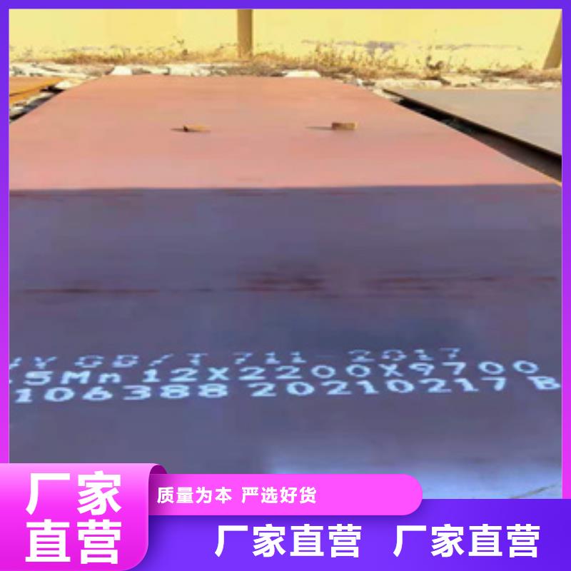 耐磨钢板GB/T9948-2013石油裂化管设计制造销售服务一体好货直销