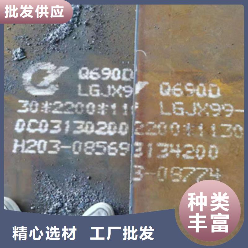 耐磨钢板无缝管48小时发货品质服务诚信为本