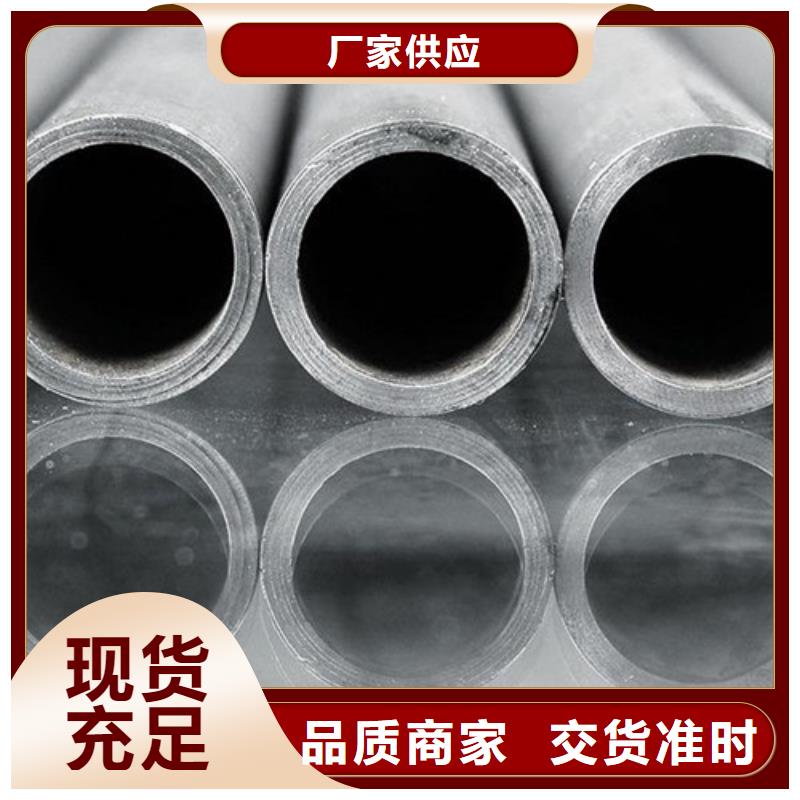 合金钢管35crmo精密钢管高品质诚信厂家来图定制