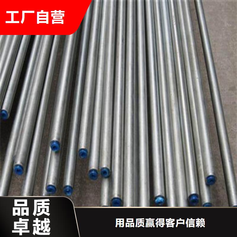 合金钢管精密管产地批发就近发货