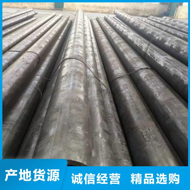 合金钢管_精密无缝钢管一站式厂家产地批发