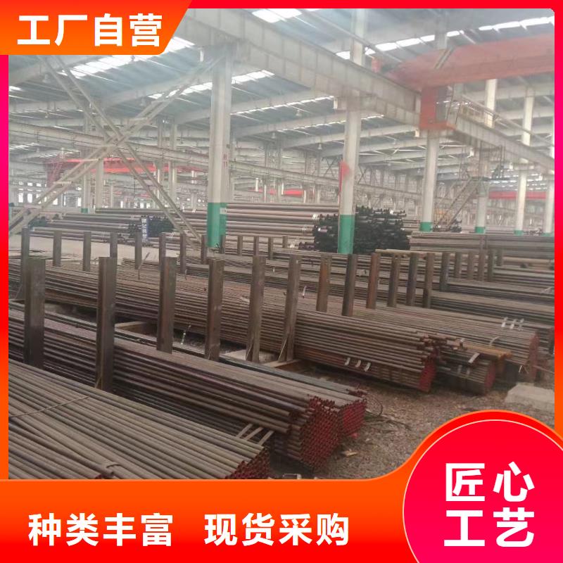 【合金钢管无缝方管价格实惠】客户好评