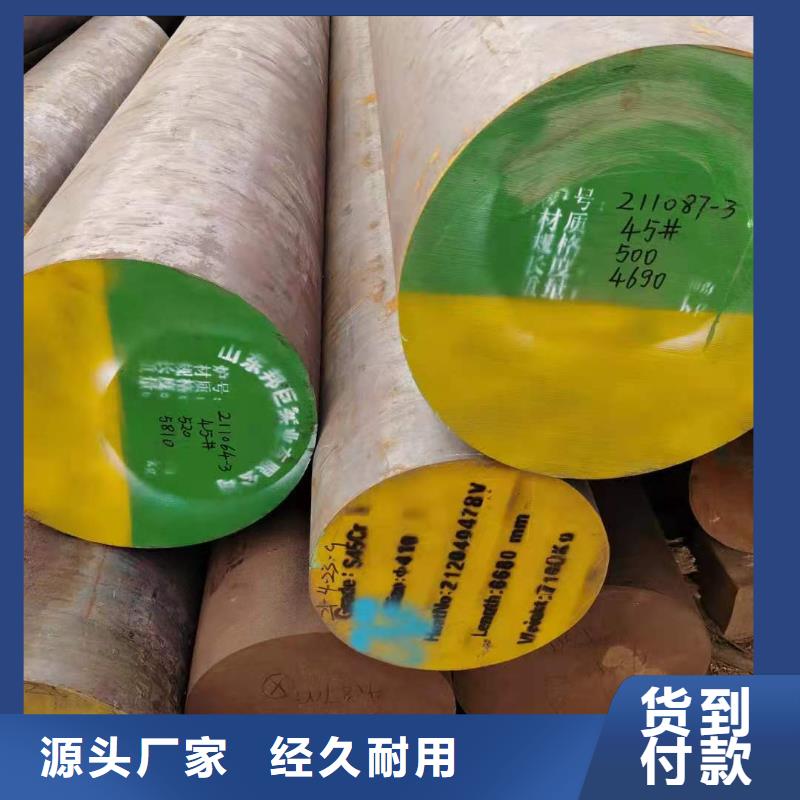 圆钢12cr1movG高压合金管优良工艺丰富的行业经验