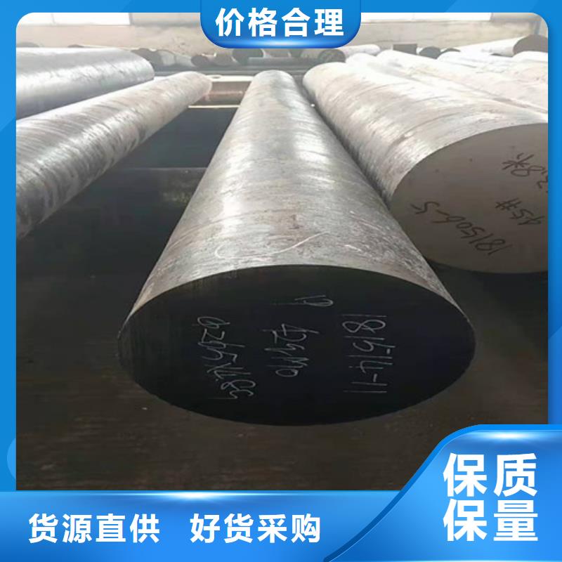 圆钢石油裂化管品质优良丰富的行业经验