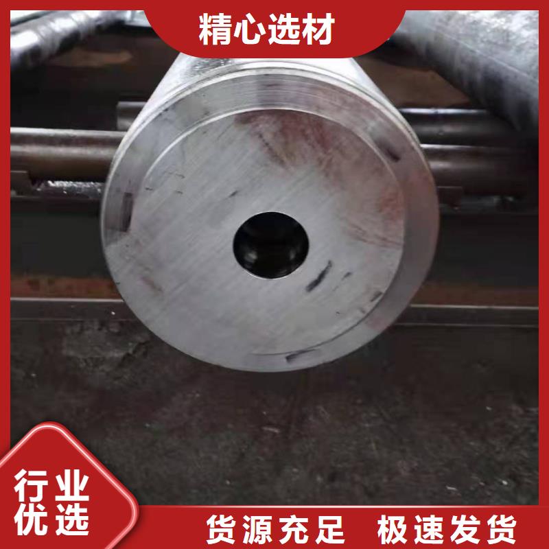 圆钢-12cr1movG高压合金管丰富的行业经验可接急单