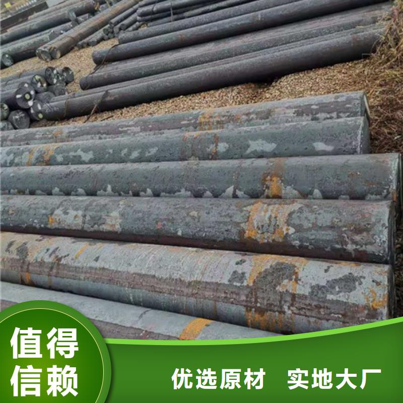 圆钢-15crmoG高压合金管厂家直销省心省钱本地经销商