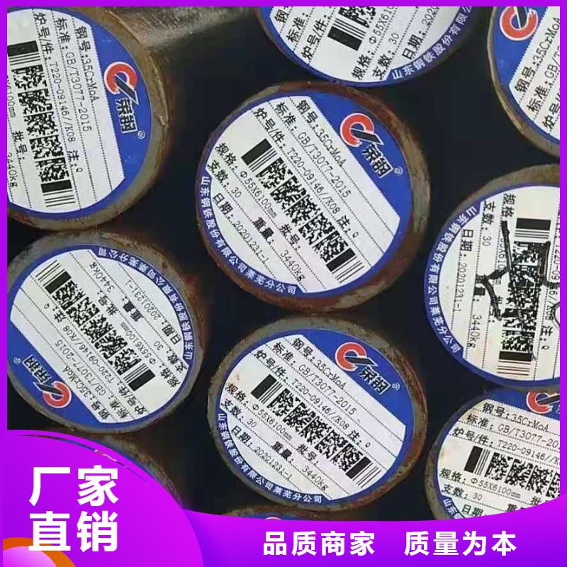 圆钢【输送管】实体诚信厂家大量现货供应