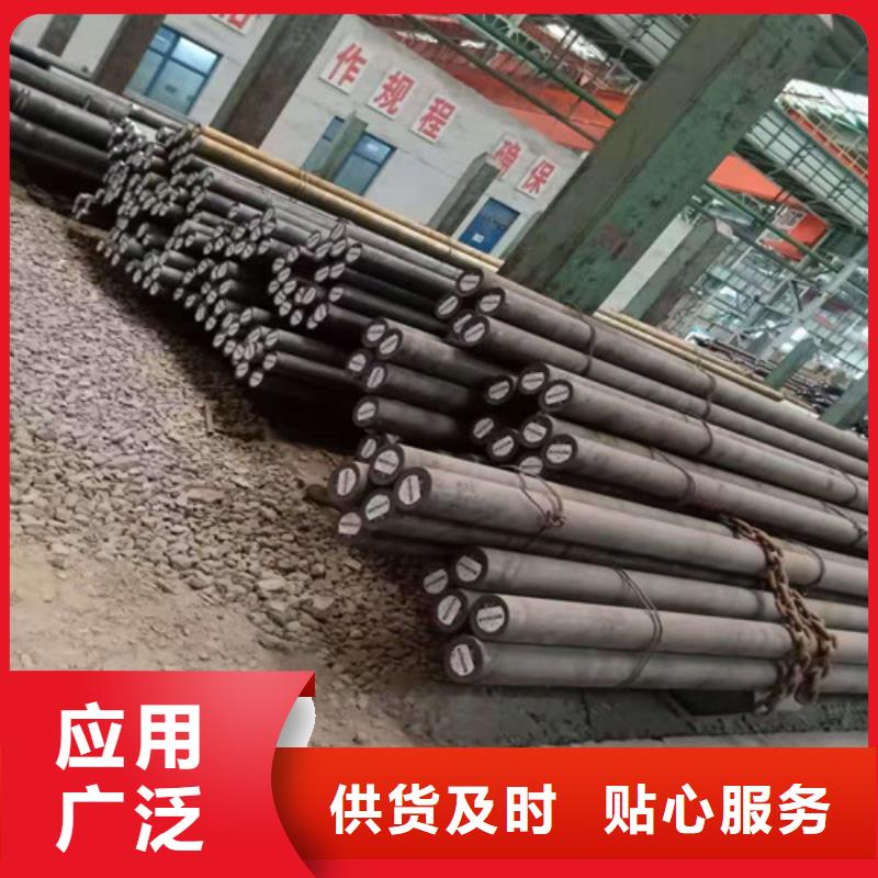 圆钢无缝方矩管来图定制量大从优免费获取报价