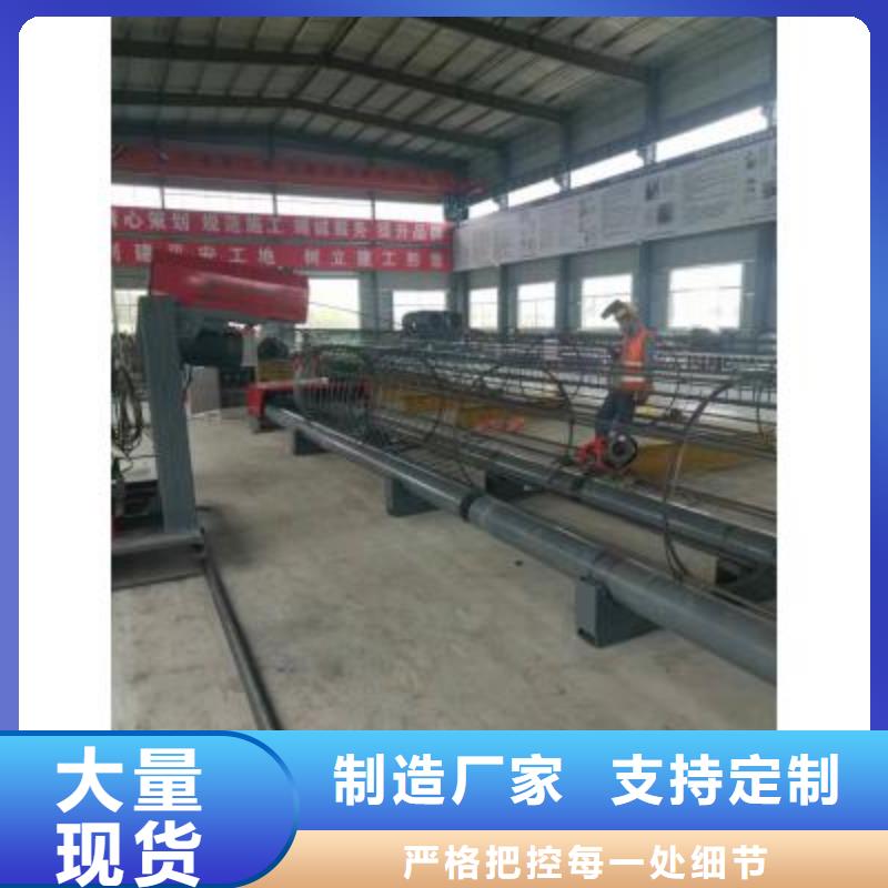 钢筋笼绕筋机整捆切钢筋锯床甄选好厂家真正的源头厂家