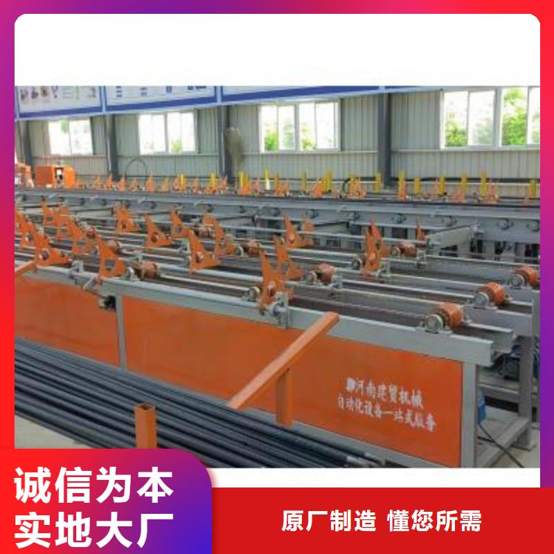 生产线钢筋笼地滚笼机厂家直销省心省钱实力优品