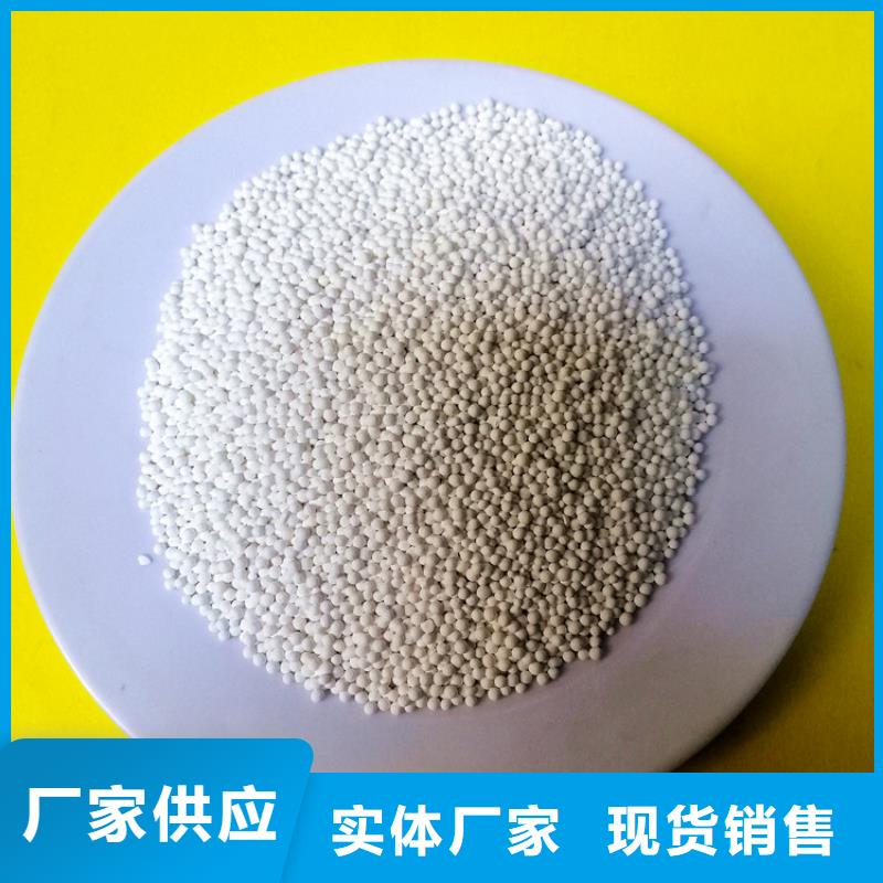 活性氧化铝蜂窝斜管一站式采购商厂家技术完善