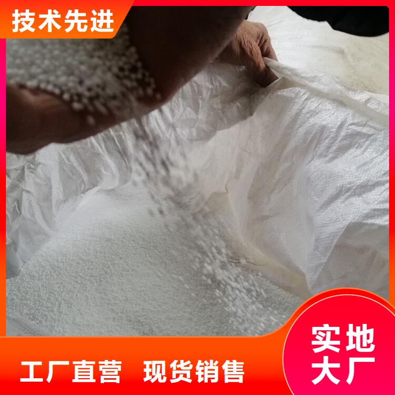 泡沫滤珠无烟煤滤料准时交付每个细节都严格把关