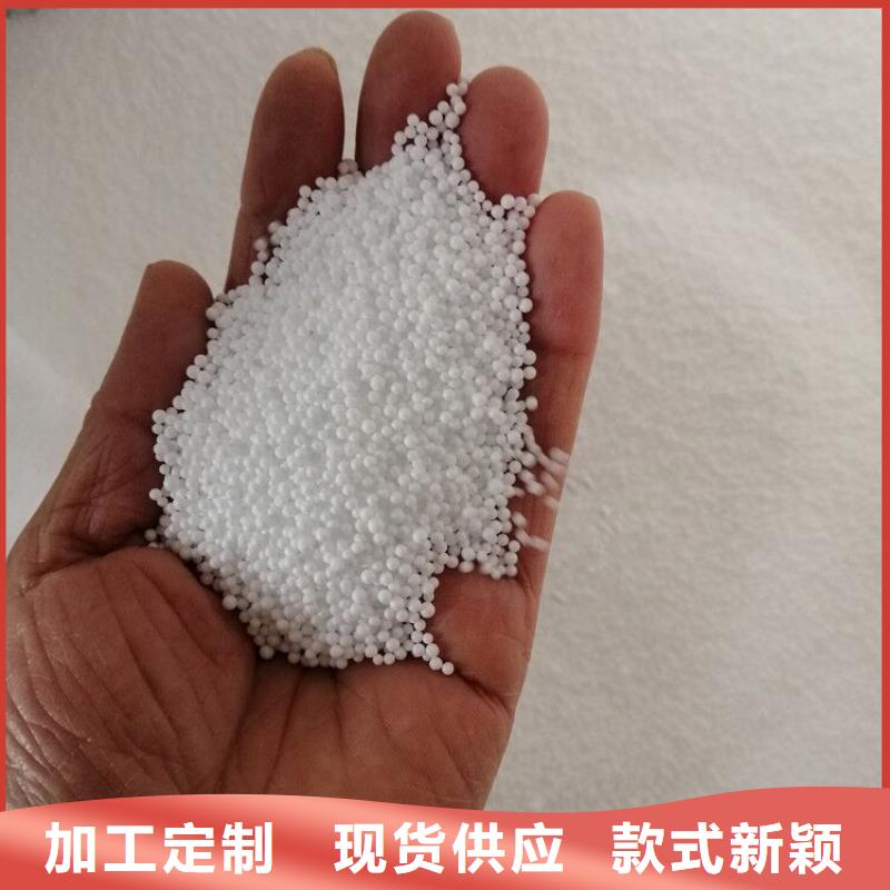 泡沫滤珠_食品级硅藻土货源足质量好实力商家供货稳定