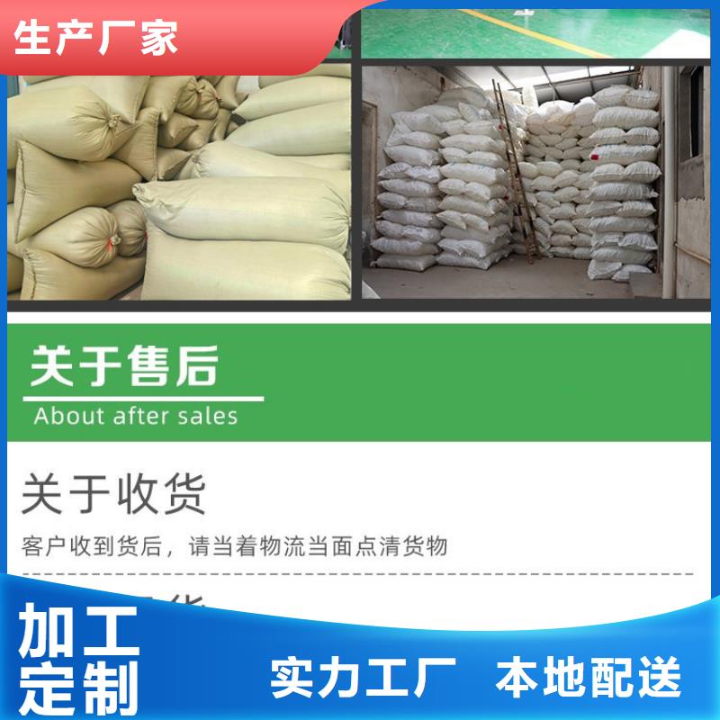 泡沫滤珠蜂窝斜管全新升级品质保障精心打造