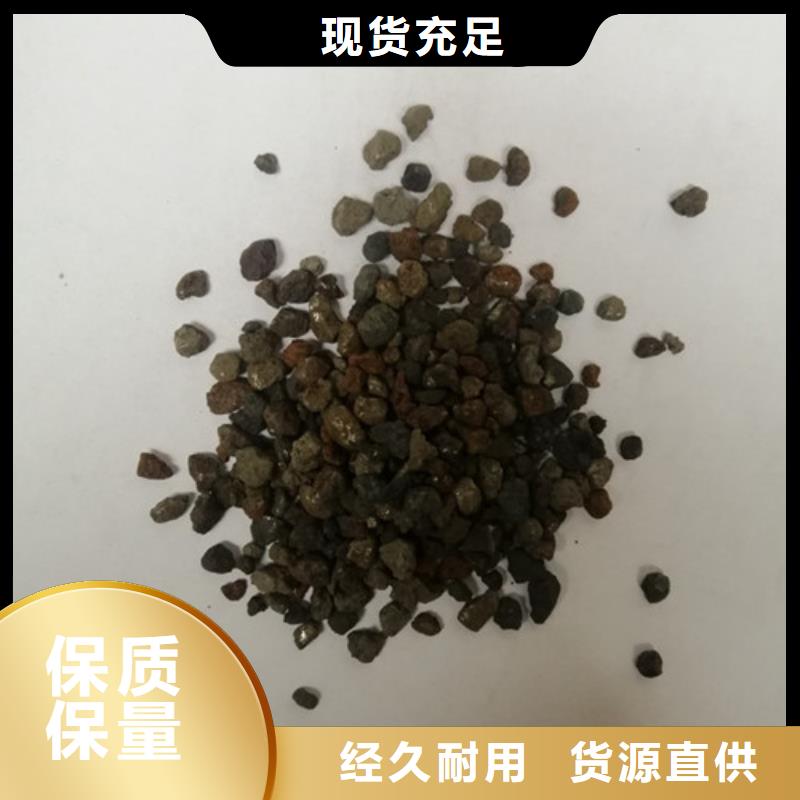 海绵铁滤料蜂窝斜管厂家规格全用的放心