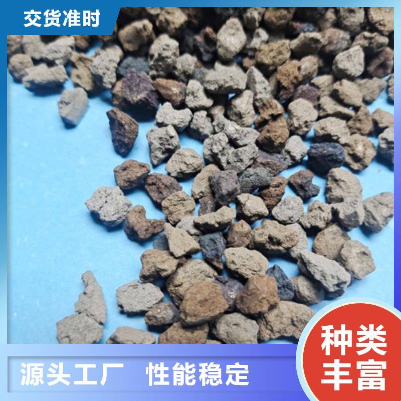 海绵铁滤料【pam聚丙烯酰胺】经验丰富质量放心价格实在