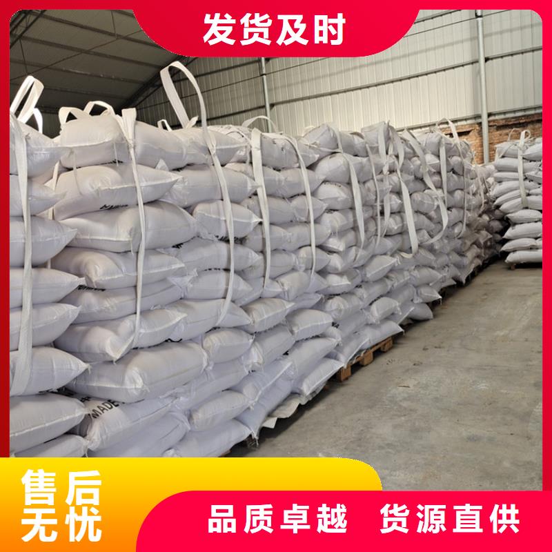 粉状活性炭蜂窝斜管专业信赖厂家供您所需