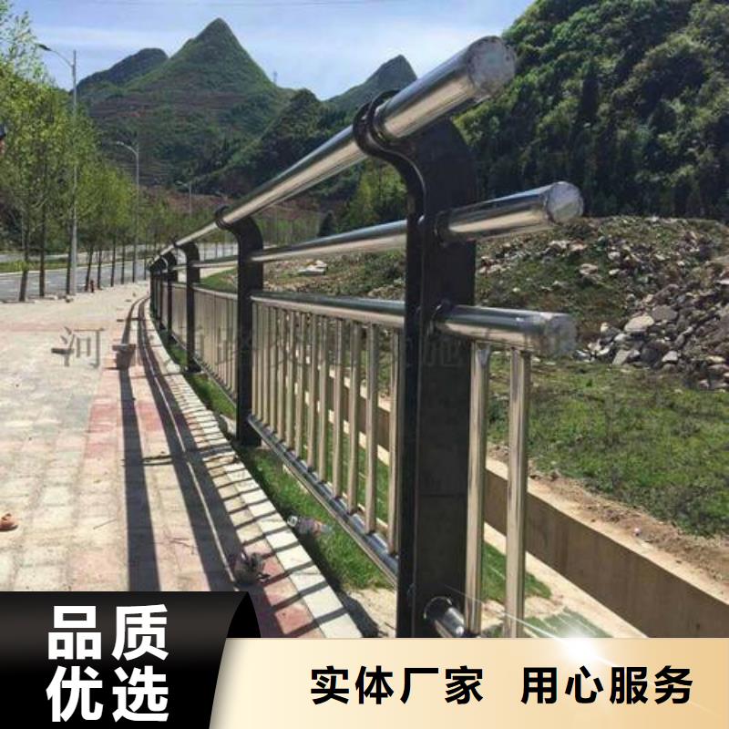 【桥梁防撞栏杆,道路隔离护栏价格实力大厂家】当地品牌