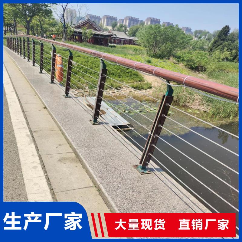 氟碳漆喷塑防撞护栏【道路隔离护栏厂家】专业生产N年N年生产经验