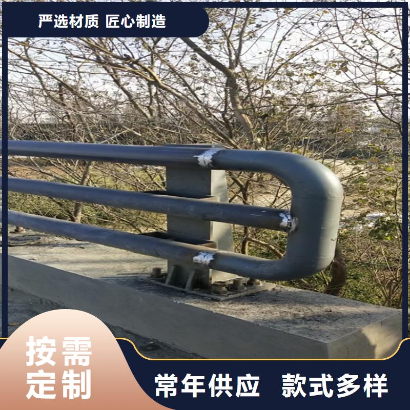 氟碳漆喷塑防撞护栏,镀锌静电喷塑护栏管厂家重信誉厂家同城公司