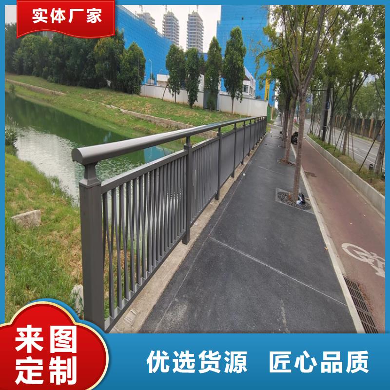 氟碳漆喷塑防撞护栏道路隔离护栏厂家可接急单自营品质有保障