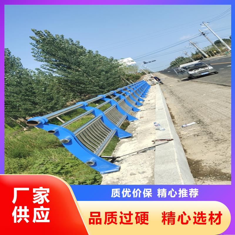 【氟碳漆喷塑防撞护栏】道路隔离护栏厂家可定制有保障满足客户需求