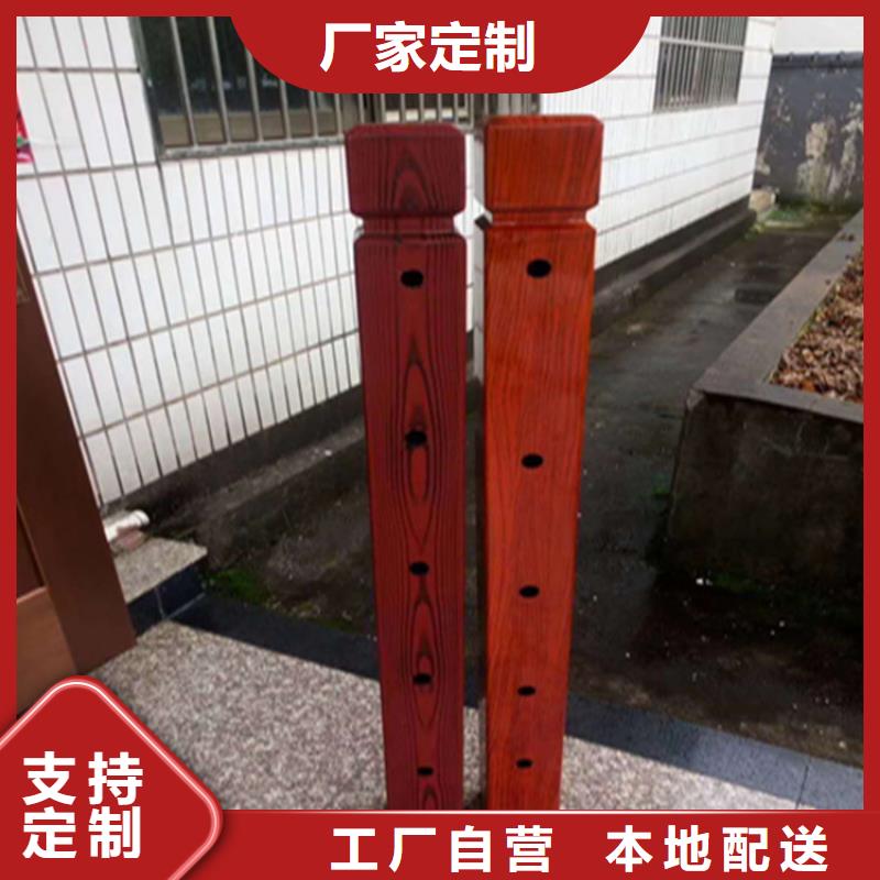 维吾尔自治区交通设施防撞护栏款式新颖质量可靠