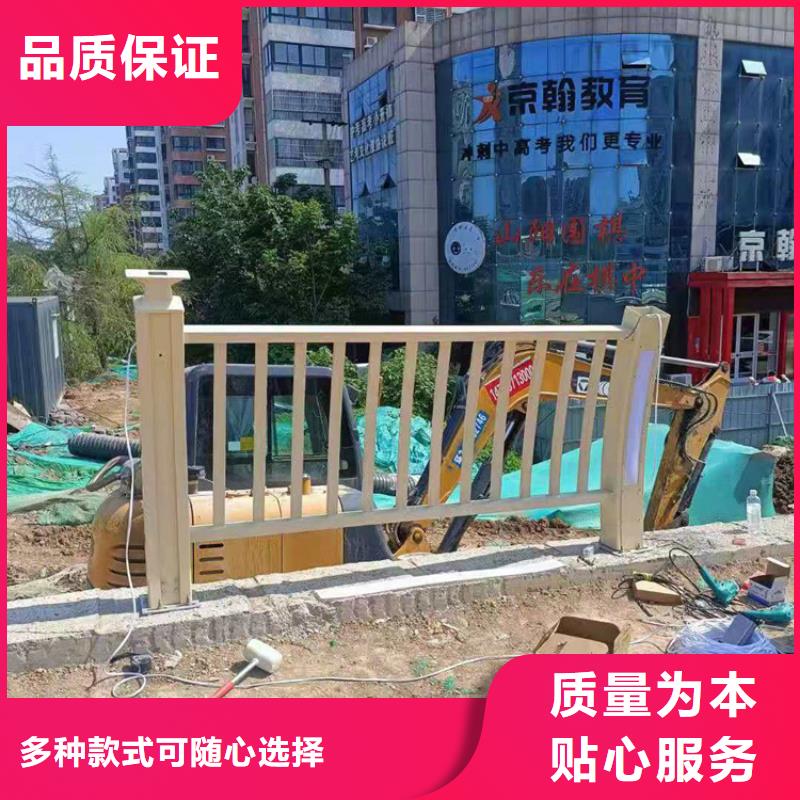 【铝合金护栏】防撞护栏立柱厂家现货销售质优价廉