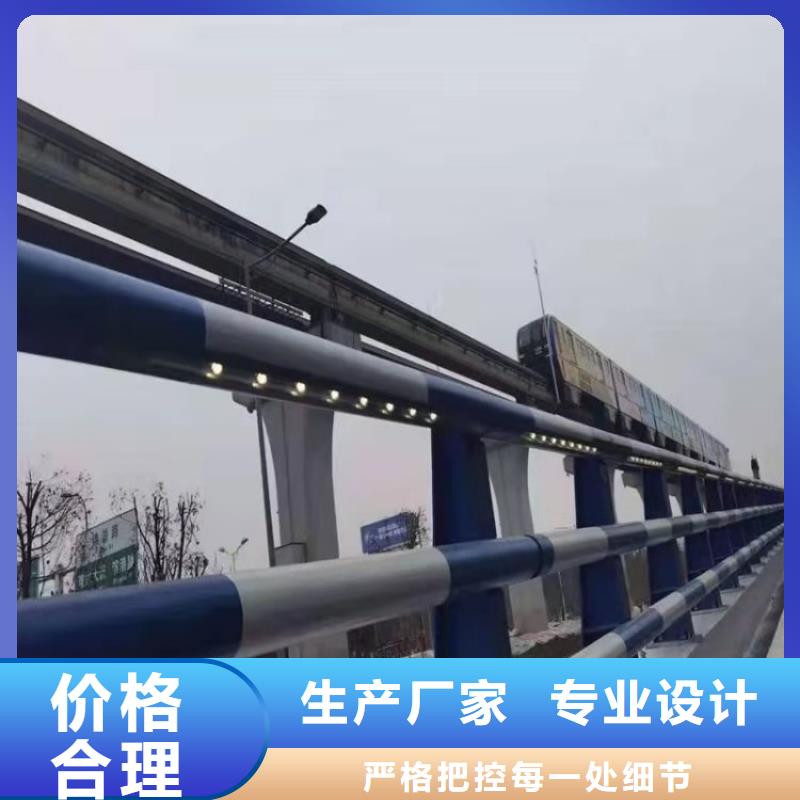 交通道路防撞护栏款式新颖同城生产商