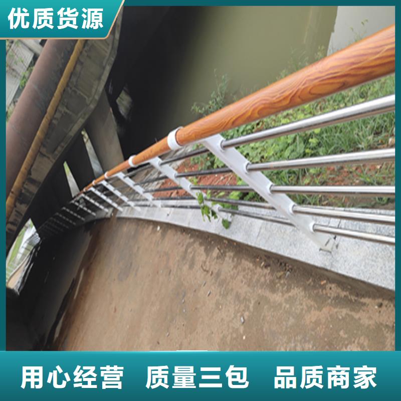静电喷塑钢板喷塑护栏良心厂家认准聚宜兴大厂家实力看得见