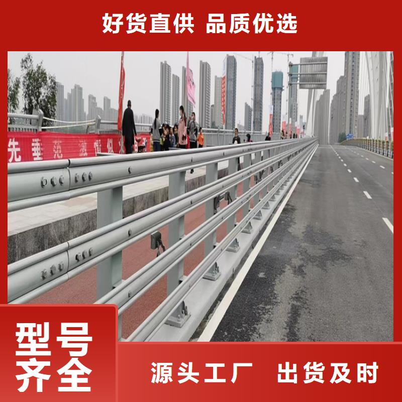 铝合金灯光护栏质量保障源厂供货