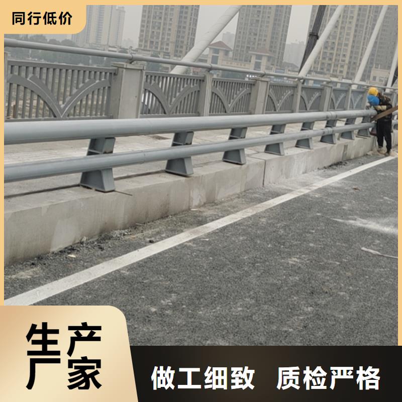 铝合金道路防撞栏杆库存充足本地生产商