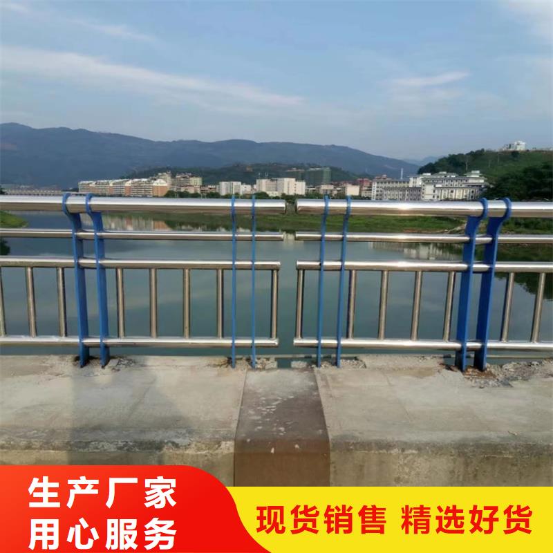 静电喷塑护栏,河道防撞护栏经验丰富质量放心当地品牌