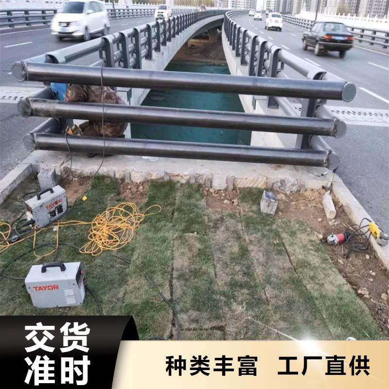 鄉(xiāng)鎮(zhèn)道路防撞護(hù)欄免費(fèi)咨詢[本地]生產(chǎn)商